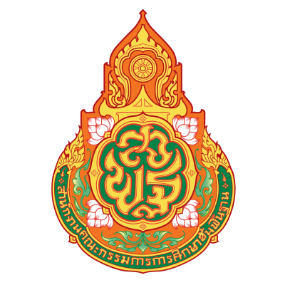 ตราสัญลักษณ์ สพฐ.